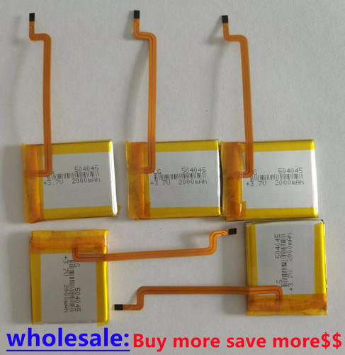 2000mah battery upgrade - lg,